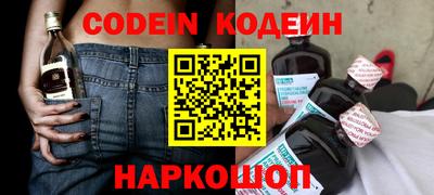 кокс Добрянка