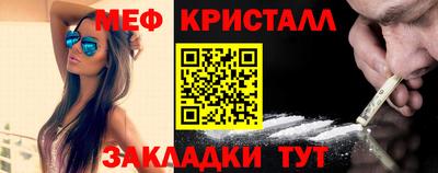 PSILOCYBIN Долгопрудный