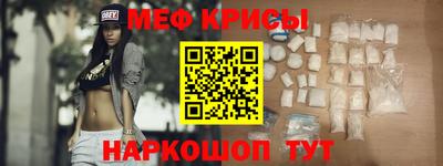 PSILOCYBIN Долгопрудный