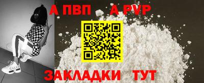 PSILOCYBIN Долгопрудный