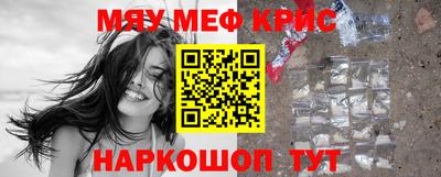 кокс Добрянка