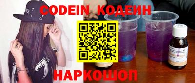 PSILOCYBIN Долгопрудный