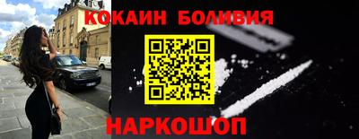 кокс Добрянка