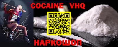 PSILOCYBIN Долгопрудный