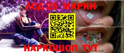 герыч Дмитров