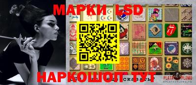 кокс Добрянка