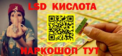 герыч Дмитров