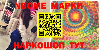 герыч Дмитров