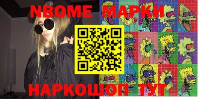кокс Добрянка