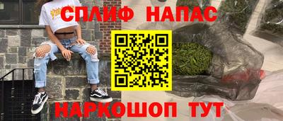 кокс Добрянка