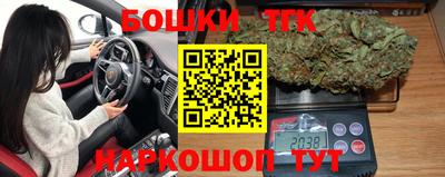 герыч Дмитров