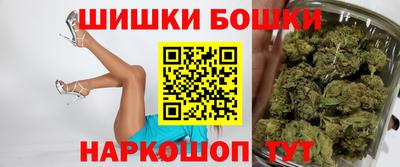 герыч Дмитров