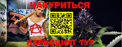 кокс Добрянка