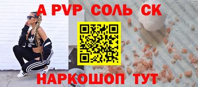 PSILOCYBIN Долгопрудный