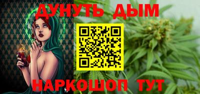 кокс Добрянка