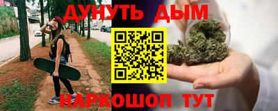 PSILOCYBIN Долгопрудный