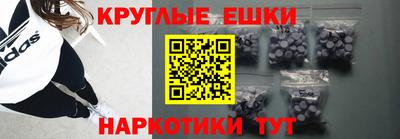 герыч Дмитров