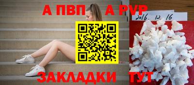 PSILOCYBIN Долгопрудный