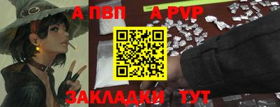 кокс Добрянка