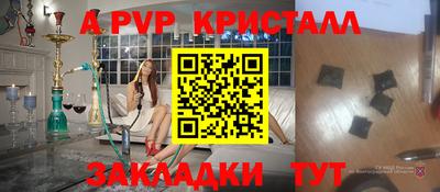 кокс Добрянка