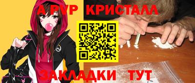 герыч Дмитров
