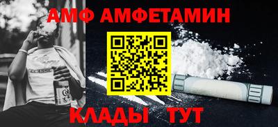 PSILOCYBIN Долгопрудный