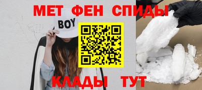 герыч Дмитров