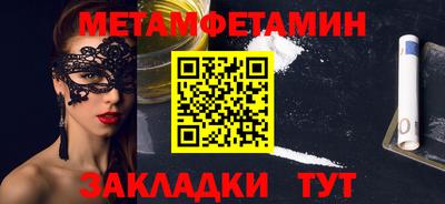 кокс Добрянка