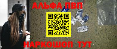 кокс Добрянка