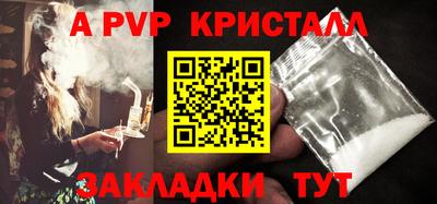 герыч Дмитров