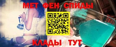 кокс Добрянка