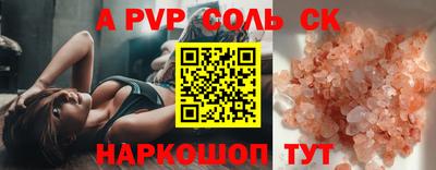 герыч Дмитров