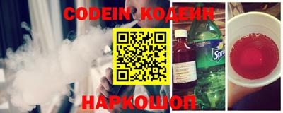 герыч Дмитров