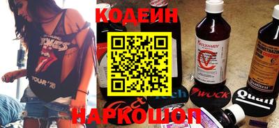 герыч Дмитров