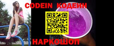 герыч Дмитров