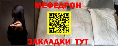 герыч Дмитров