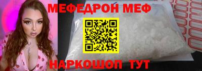 кокс Добрянка