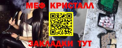 PSILOCYBIN Долгопрудный
