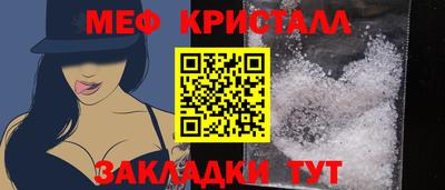 герыч Дмитров